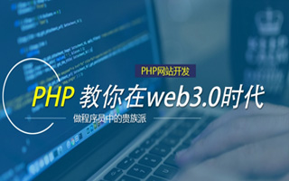 连云港 api php源码,下载的php源码怎么运行呢？